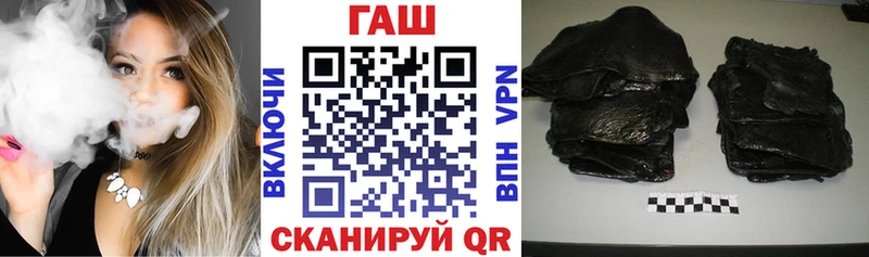 Хочу наркоту Артём APVP Галлюциногенные грибы АМФЕТАМИН Канабис МЕФ