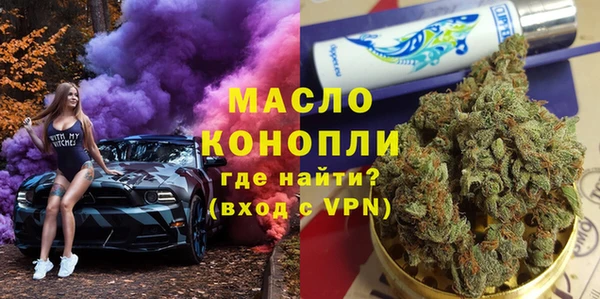 СК Гусь-Хрустальный