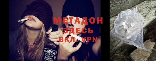 марки lsd Гусев