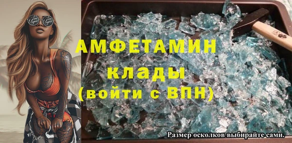 марки lsd Гусев