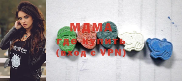 марки lsd Гусев