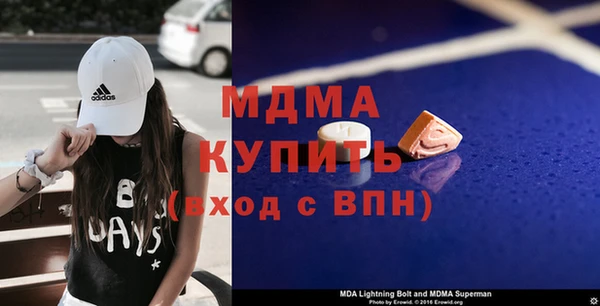 СК Гусь-Хрустальный
