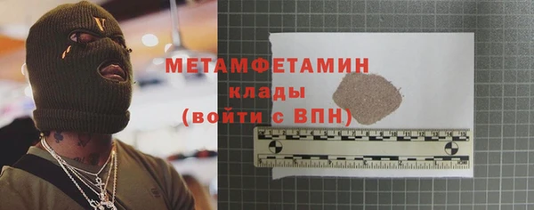 марки lsd Гусев