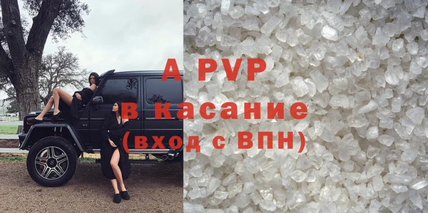 марки lsd Гусев