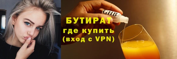 марки lsd Гусев