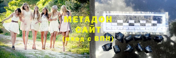 СК Гусь-Хрустальный