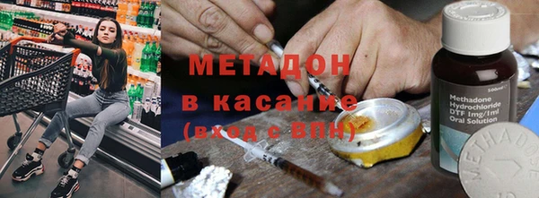 марки lsd Гусев
