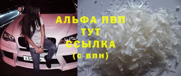марки lsd Гусев