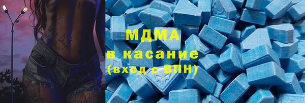 СК Гусь-Хрустальный