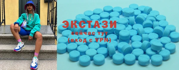 марки lsd Гусев