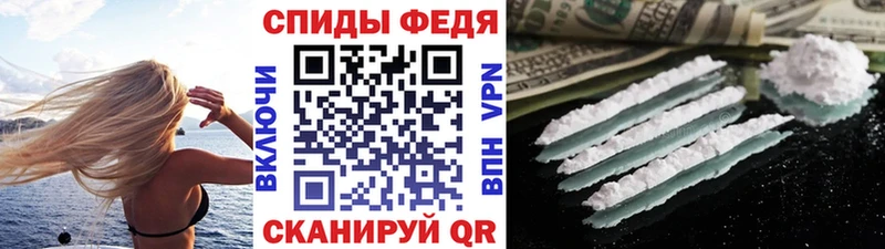 гидра онион  купить наркотики цена  Артём  Первитин винт 